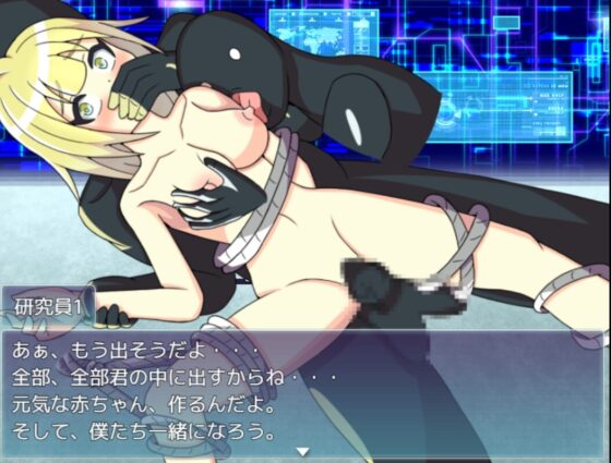 ノナ―カ町の神隠し [ブルドラ!] | DLsite 同人 - R18