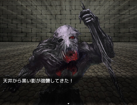 DARK SOURCE [ティレオフィッシュ] | DLsite 同人 - R18