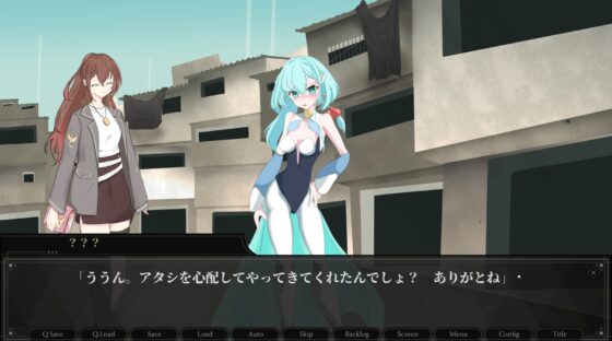 黒キ霧ノ世界ヲ君と [CREO] | DLsite 同人 - R18