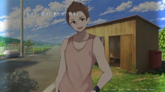 黄昏トロイメライ -Twilight with U- [OverFlowers/オーバーフロウ] | DLsite 同人 - R18