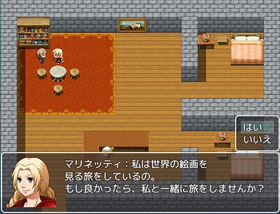Ballad 11 阿修羅のその後 [遊勇舎] | DLsite 同人 - R18