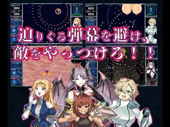 セクスタリア [ふぐちゅーる] | DLsite 同人 - R18
