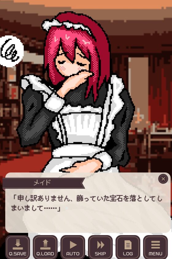 ぽんこつメイド館 [Hearty] | DLsite 同人 - R18