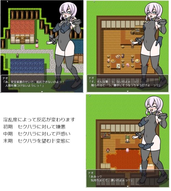 過去作 リメイク集 1 [焼け石に水掛け論] | DLsite 同人 - R18