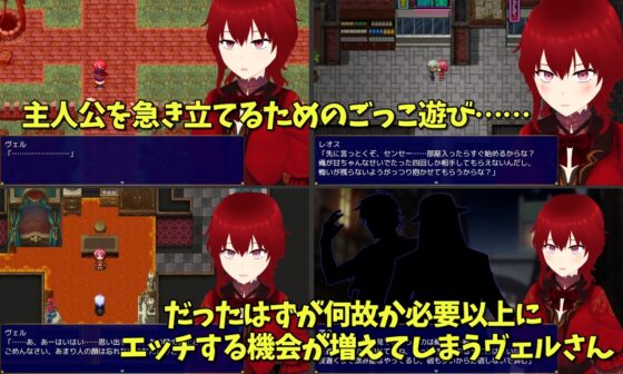 SMOLDERING 最愛の剣士が恋焦がれたモノ [唐揚げトマト] | DLsite 同人 - R18