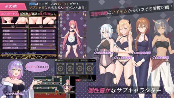 おおユニスよ!使い魔になってしまうとは情けないっ! [Jasmine] | DLsite 同人 - R18