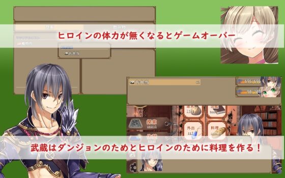 俺は死亡フラグを叩き折る! [P.D Present] | DLsite 同人 - R18
