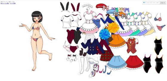 妹を着せ替えよう [デジタル着せ替え屋さん/高良ほうせき] | DLsite 同人 - R18