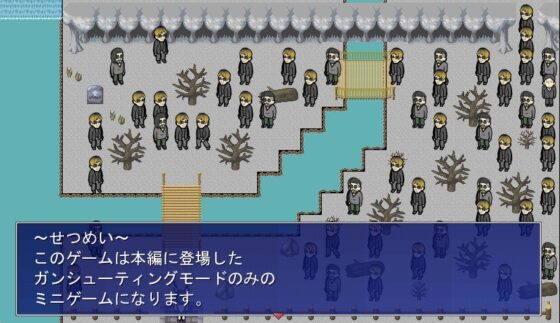 喰っちゃうZ&amp;撃っちゃうZ [MIZUBLUE GAMES] | DLsite 同人 - R18