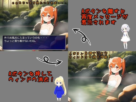 メスガキRPG!! [b-b] | DLsite 同人 - R18