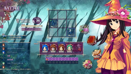 ウィッチクラム・ソーサリーズ [犬と猫] | DLsite 同人 - R18