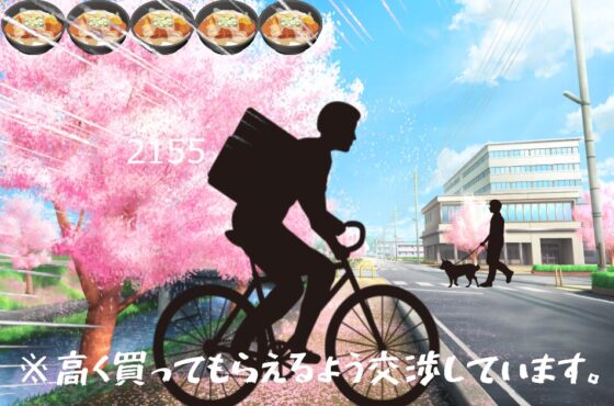 カツあげファイター [MIZUBLUE GAMES] | DLsite 同人 - R18