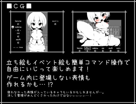 ただ旅人が旅先でたびたびエッチな目に遭う物語たぶん01 [らびっとだっしゅ] | DLsite 同人 - R18