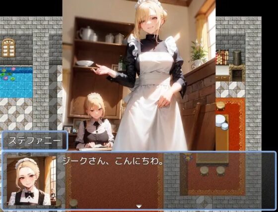 ダンジョン・オブ・デザイア [OkawaGame] | DLsite 同人 - R18