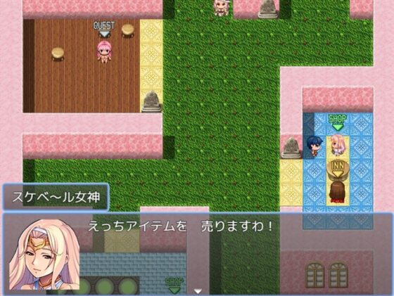 ミルキングまいすた～ver099 [がるばんな] | DLsite 同人 - R18