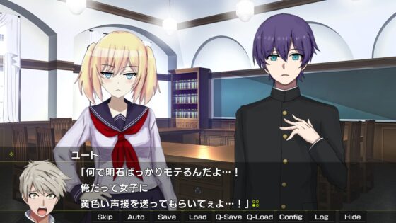 月光のソードブレイカー アメリア編 [あいあんそぉど] | DLsite 同人 - R18