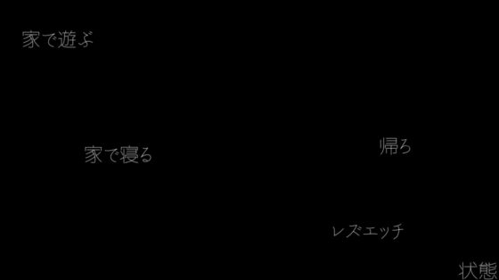 盲目肉便器 2023 [ih] | DLsite 同人 - R18