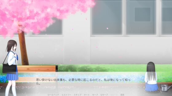 ある春の日 [日本退廃芸術クラブ] | DLsite 同人 - R18