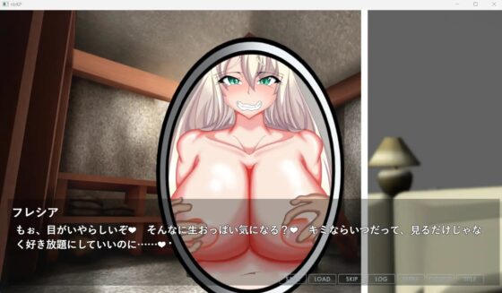 寝取られ堕落ヒメ 〜高貴な彼女は使用済み〜 [わんきるたいむ] | DLsite 同人 - R18