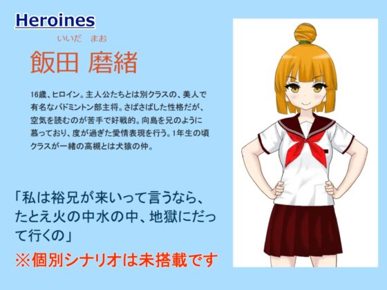 ダブルダブりス [NK-WHISTLE] | DLsite 同人 - R18