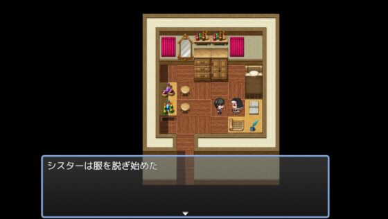 下着泥棒～盗まれるシスターのパンティ～ [桂木ケーキ] | DLsite 同人 - R18