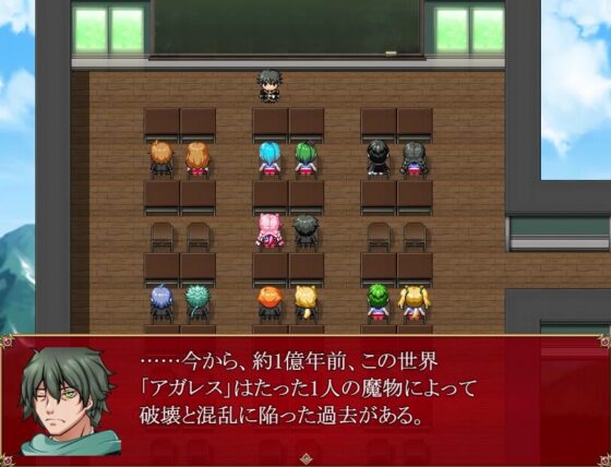 堕天勇者1&amp;2 完全版 [放課後爆裂ランチャー] | DLsite 同人 - R18