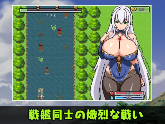 欲望の島 [pixxG] | DLsite 同人 - R18