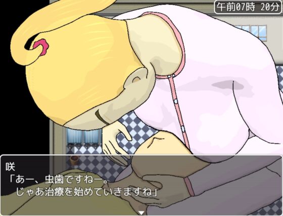 桃尻町の飢えた熟肉 [モモノプリン] | DLsite 同人 - R18
