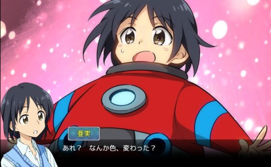 ハイスクール戦隊★パーカーガールズ [ミナプラス] | DLsite 同人 - R18