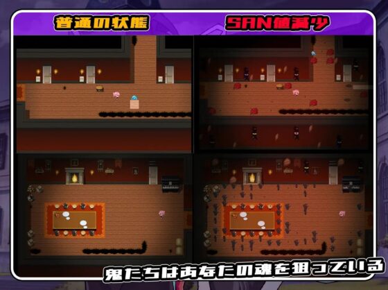荒野狼之家 Steppenwolf's Villa [Twilight工房]