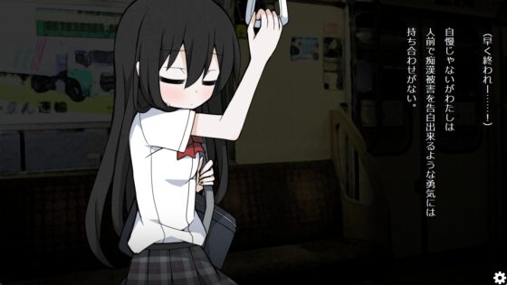 百もの騙り [ケッテンゼーゲ] | DLsite 同人 - R18