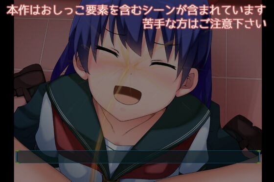 学園レズパニック!～監禁された女の子を救うお話～ [ラムフィールド] | DLsite 同人 - R18