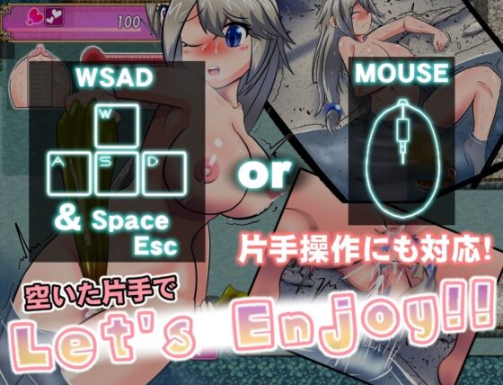 えすけーぷ・ふろむ・ざ・てんたくるず! [ミドリムシ工房] | DLsite 同人 - R18