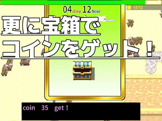 Succubus Survivor 2022 [思案日―] | DLsite 同人 - R18