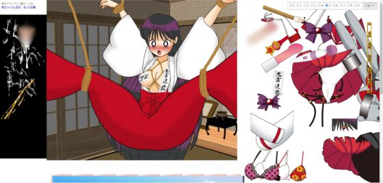 レ○ちゃんにイタズラするだけの着せ替え [デジタル着せ替え屋さん/高良ほうせき] | DLsite 同人 - R18