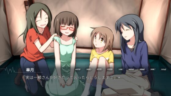 コンフリクトガール [ミラーイメージ] | DLsite 同人 - R18