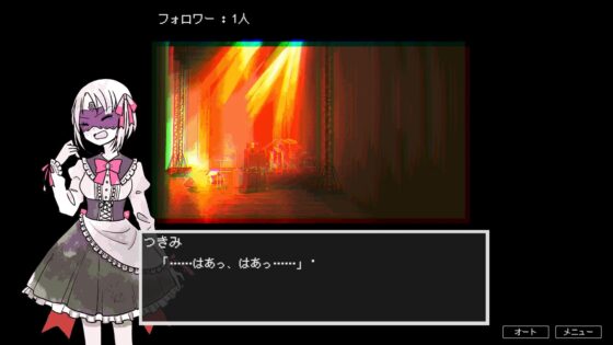 マスクアイドル・アイデンティティ [文芸部] | DLsite 同人 - R18