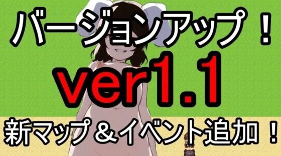 ～NPC姦～ゲーム世界でヤリたい放題! [ヴェルギリウス] | DLsite 同人 - R18