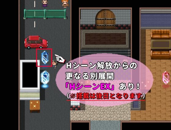 ホーリー雀 ─崩壊リーチアイドル─ [MOETERU計画] | DLsite 同人 - R18
