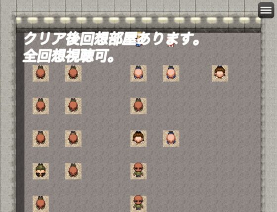 Sara's mission! アヤシイバイトを調査せよ [ぷるぷるパンパン] | DLsite 同人 - R18