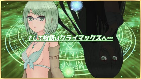 眠れるミュゼに王子様はいない [トリプルプレイ] | DLsite 同人 - R18