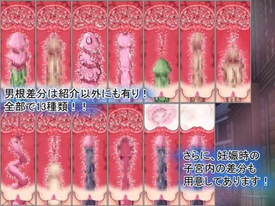 ロロナと淫魔と憑依魂 [Team-weak tail] | DLsite 同人 - R18