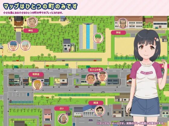 しこ村のおッーモ! [ganbara9] | DLsite 同人 - R18