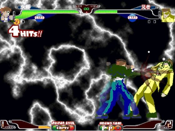 ぽうこFIGHTERS1&amp;2ダブルパック [矢野格闘] | DLsite 同人 - R18