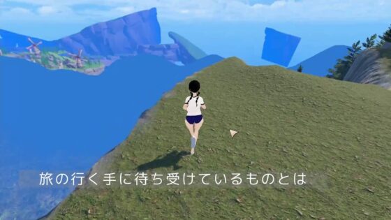 キセラの呪い [よい子ブックス] | DLsite 同人 - R18