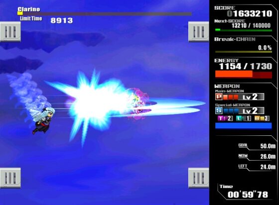 リーサルアプリケーション [大雪戦] | DLsite 同人 - R18