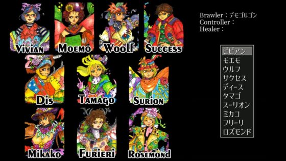 SOPHIE [DOUBLE TROUBLE PROJECT] | DLsite 同人 - R18