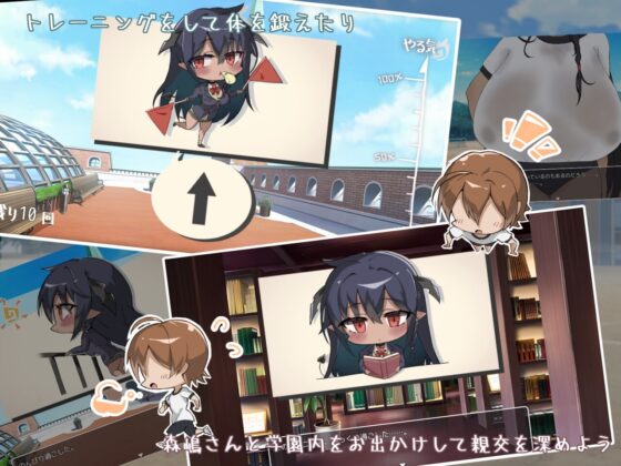 無口な爆乳サキュバス同級生の森嶋さんは僕とだけエッチしてくれる。 [クレイジー二厘] | DLsite 同人 - R18