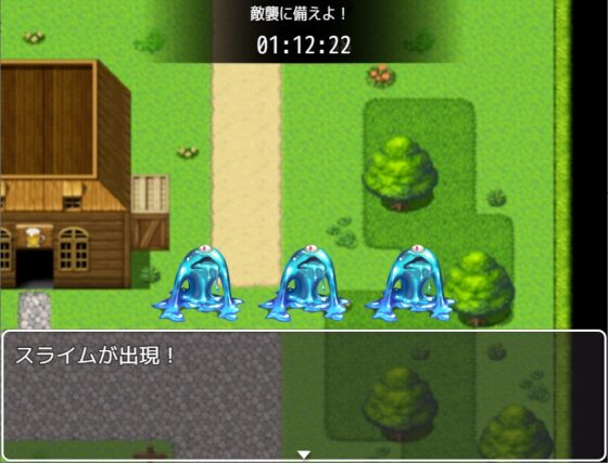 Ninety - 90秒で世界を救え [ろーてくわーくす] | DLsite 同人 - R18