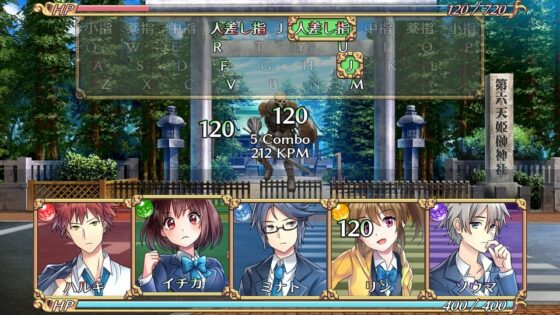 心の力の生徒達 (Students of Psionic Power) [役演亭] | DLsite 同人 - R18